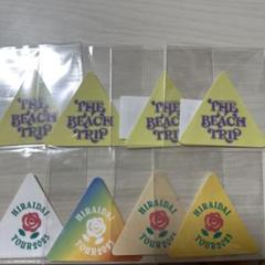 平井大　タフィークッション+ステッカーおまけ付き 平井大 タフィークッション+ステッカーおまけ付き - メルカリ