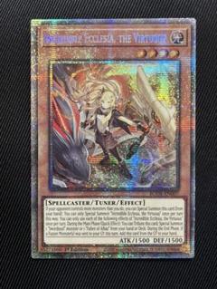 【2022年最新】エクレシア スターライトの検索結果 - メルカリ
