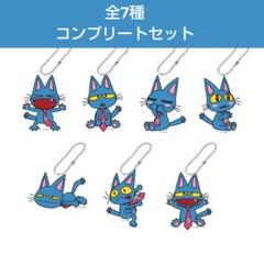 のろいちゃん アクリルキーチェーン メルカリ便 sk22su-et01_4.jpg