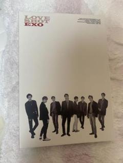 2025年最新】exo love shotの人気アイテム - メルカリ