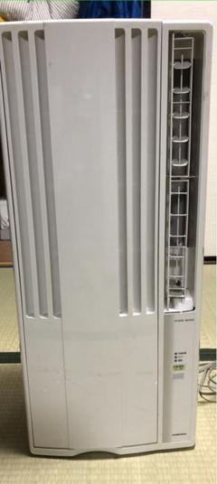 ★中古は美品！ コロナウインドエアコン CW-1619 送料込 保証付 コロナ 窓用エアコン ～7畳 CW-1619 CORONA 冷房専用ウインド