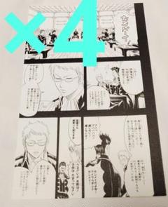 銀魂展　伊東鴨太郎　缶入りポストカード　カード　ブロマイド　原画