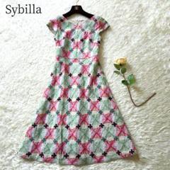 シビラ SYBILLA ワンピース 総柄 ウール　マルチカラー 日本製 デザイン切り替えウールワンピース （ドレス）｜Sybilla