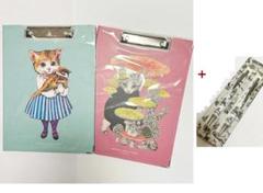 ヒグチユウコ 台湾 クリアファイル 4枚セット① Amazon.co.jp: 台湾限定 ヒグチユウコ クリアファイル 奇幻動物