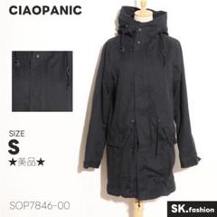 【新品】定価24,200円★完売品★ grn 火遊びホンキモッズコート／オリーブ 新品】定価24,200円☆完売品☆ grn 火遊びホンキモッズコート