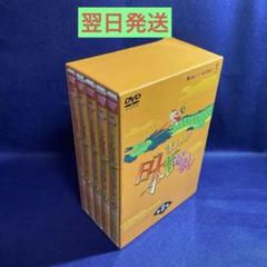 まんが日本昔ばなし DVD-BOX 第2集〈5枚組〉