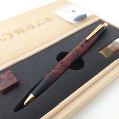 野原工芸　固定式口金　旧型　ゴールド　廃盤 旧式旧型廃盤野原工芸固定式口金ゴールド金