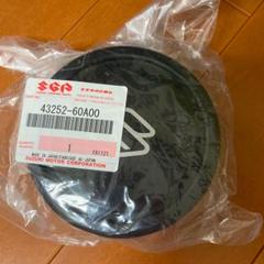 【スズキ純正品】キャップホイール(新品・未使用)