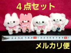 すくっとたっちさん　４点セット