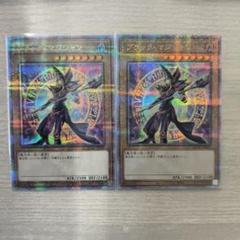 遊戯王 ブラック・マジシャン　25thシークレット　絵違い　右向き ブラック・マジシャン 25th シークレット（イラスト違い） [QCAC