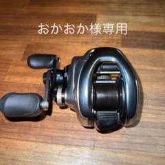 2022年最新】夢屋 BFS スプールの人気アイテム - メルカリ