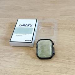 ☀️KIMOKU Apple Watch ケース ブラック 49mm