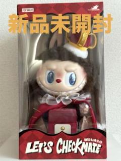 POPMARTぬいぐるみセット ウィングスオブフォーチュンとレッツチェックメイト 2025年最新】Pop mart the monsters let'sの人気アイテム - メルカリ