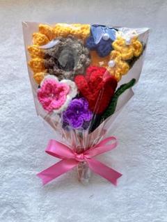 枯れない花束　毛糸の花　フラワーブーケ　ひまわり　プレゼント　編み物