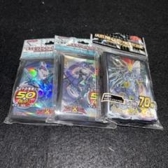 遊戯王 未開封box パック スリーブ 余りカードなど まとめ売り