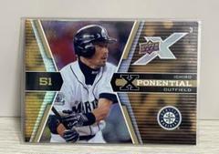 イチロー Ichiro Suzuki 野球カード