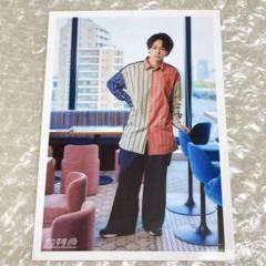 超特急　タクヤ　生写真　草川拓弥　制服 Amazon.co.jp: 超特急 タクヤ(草川拓弥)生写真 RiB Dセット