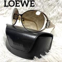極美品LOEWE SLW 705G COL.06XK ロエベサングラス
