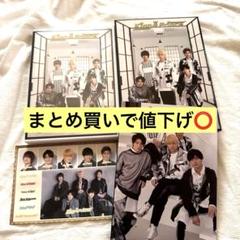 King & Prince 1st アルバム 初回限定盤A Blu-ray