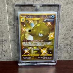PSA10 オクタン　UR 2025年最新】オクタン urの人気アイテム - メルカリ