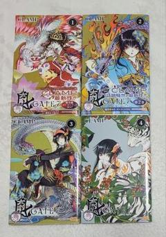 CLAMP　GATE7 ゲート7 クリアファイル Amazon.co.jp: CLAMP展 シングルクリアファイル GATE 7 ゲート7