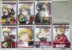 【初版/帯付き・特典付き】ハイスコアガールCONTINUE / DASH セット 71G8bNZdEEL._UF350,350_QL50_.jpg