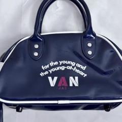 VAN JAC ネイビー ショルダーミニボストンバッグ未使用アーチロゴ