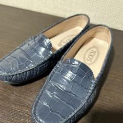 TOD'S クロコダイル風ローファー 37 ネイビー TOD'S クロコダイル風ローファー 37 ネイビー - メルカリ