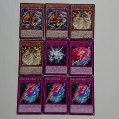KONAMI - 遊戯王　イシズ　デッキパーツ イシズ 現世と冥界の逆転 デッキパーツ 遊戯王 No.D146 - メルカリ
