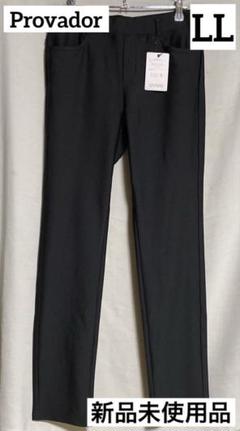 Provador プロバドール 美脚パンツ ストレッチ 黒 ブラック LLのサムネイル