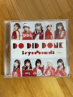 BEYOOOOONDS Do-Did-Done 初回SP盤 CD+Blu-ray