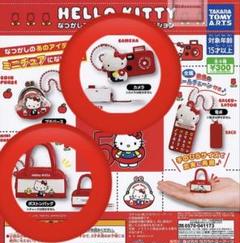 HELLO KITTY ミニチュアコレクション