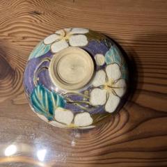 ビビ 花と葉の装飾 陶器製抹茶夏茶碗 三代目山川巌 花と葉の装飾 陶器製抹茶夏茶碗 三代目山川巌 - メルカリ