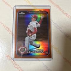 topps Chrome NPB 2024 広島東洋カープ 常廣羽也斗　25シリ