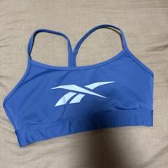 Reebok スポーツブラ