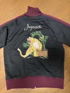 未使用　キャピタル　KAPITAL スーベニア刺繍セットアップジャージ☆ドラゴン 未使用 キャピタル KAPITAL スーベニア刺繍セットアップジャージ