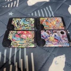 ポケモンフレンダ 5弾 ワンダーピック メガ進化 4種セット
