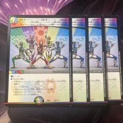 2025年最新】逆アポロの人気アイテム - メルカリ