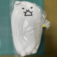 にゃんこ大戦争✩.*˚チャーム付ぬいぐるみペンポーチ