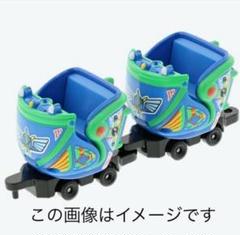 2025年最新】アストロブラスター トミカの人気アイテム - メルカリ