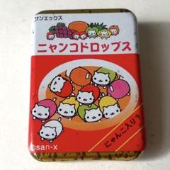 にゃんにゃんにゃんこ レトロ　ストラップ　ミニ缶　シール　キャップ　 まとめ売り にゃんにゃんにゃんこ レトロ ストラップ ミニ缶 シール