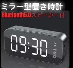 めざまし コラショ 12年 メルカリ めざまし コラショ 12年 メルカリ