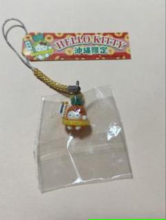 ハローキティ ご当地キティ　沖縄限定　パイナップル　キーホルダー　レア　希少 2025年最新】パイナップルキティの人気アイテム - メルカリ