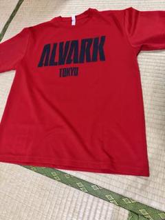 2025年最新】アルバルク東京Tシャツの人気アイテム - メルカリ