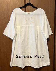 2025年最新】サマンサモスモス刺繍チュニックの人気アイテム