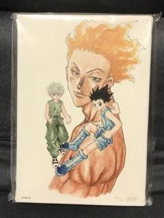 HUNTER×HUNTER 冨樫義博展 フルカラーアートボード 新品未開封