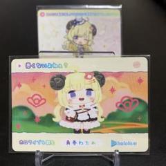 2025年最新】角巻わため スリーブの人気アイテム - メルカリ
