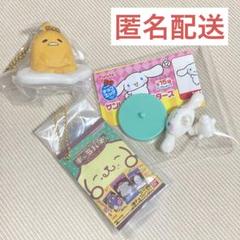 2025年最新】ぐでたまセット売りの人気アイテム - メルカリ