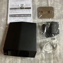 BUFFALO WSR-5400AX6-MB