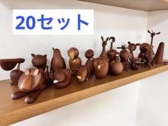 2025年最新】木製 動物 千趣会の人気アイテム - メルカリ